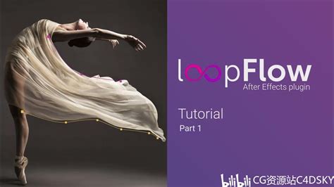  Aescripts loopFlow 1.3.0