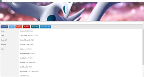 WinDS PRO Emulators 2025.02.08