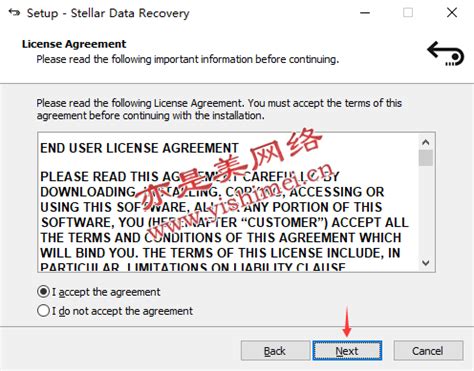 Stellar Data Recovery Technician 2025 Download For Windows 7
